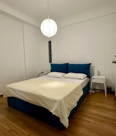 Comfy House W/terrace In Center * Athens