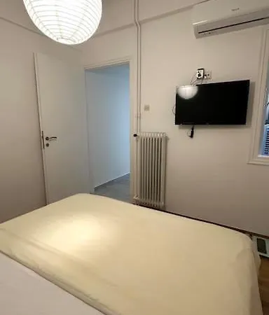 Comfy House W/terrace In Center * Athènes